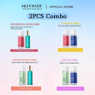 SKINMADE Brightening Face Serum Skincare Combo