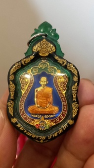 หลวงพ่อรวย  รุ่นรวย99 แท้วัดตะโก