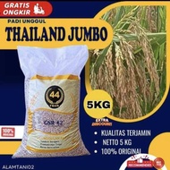Benih padi bibit padi Thailand jumbo kemasan 5 kg kualitas super premium