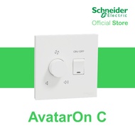 [Pre-Order] Schneider Electric AvatarOn C: 240V 250W FAN Control with switch