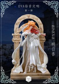 Gk新品預訂 DG StudioEVA(第一彈)明日香2