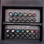 Suitable for Sony IER-M7 IER-M9 Z1R Triple Comfortable Earmuffs Earplugs Super Brother Cover EP-TC50