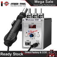 Máy Khò Nhiệt 858D / 858D+ 750W – Điều Chỉnh 100–500°C Hàn SMD BGA Dụng Cụ Sửa Chữa Điện Tử