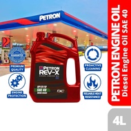 PETRON REV-X HD 40 Diesel Engine Oil SAE 40 (4 Liters) - 9921 petron lube happy engine oil motor