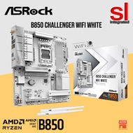 ASRock B850 Challenger Wifi White AM5 ATX Gaming Motherboard