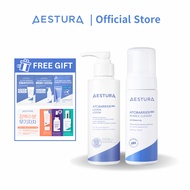 AESTURA ATOBARRIER365 Lotion 150ml  + ATOBARRIER365 Foaming Cleanser 150ml
