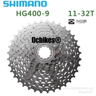 Shimano 9 speed 11T - 32T CS-HG400-9 MTB Cassette