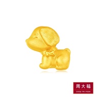 CHOW TAI FOOK 999 Pure Gold Pendant - Year of Dog R21130
