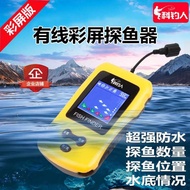 PROMO- PELACAK IKAN SONAR DIGITAL ALARM RADAR IKAN PERLENGKAPAN MANCING TF-19- Bravata Store