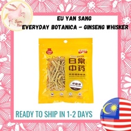 EU YAN SANG  Everyday Botanica - Ginseng Whisker