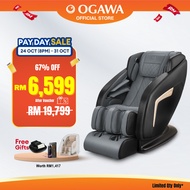 OGAWA Smart Galaxia Massage Chair [Free Acu Therapy Reflexology Massager + 3 in 1 Leather Kit + Mass