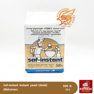 ยีสต์นกทอง (Saf-instant Instant yeast gold) 500กรัม