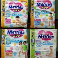 [Hanoi]Merries Diapers/Standard Japanese Domestic Pants (New Date) NB96/S88/M68/L58 Pants M64/L50/XL