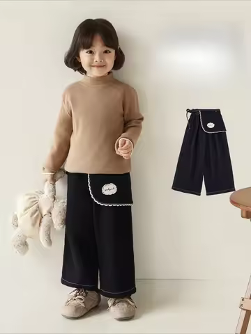 Girls 2025 K-Style Jeans ColorLock™ Tech Thermal Fleece Lined Straight Leg Slim Fit Santa Gift Kids 