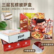Disposable Cartoon Pizza Packaging Box 7/8/9/10 Inch Aluminum Film Custom Insulation For Takeaway
