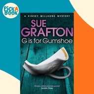 [100% Original Books] - G is for Gumshoe by Sue Grafton (UK edition, paperback)