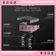 PXN-Z9 Steering Wheel Desktop Fixture Bracket Suitable For Magic Claw R9 Logitech G29 G27 V12 V12lit