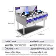 Lecon เตาแก๊สเชิงพาณิชย์เตาคู่ 40KW ขนาดใหญ่สุดอาวุธไฟเตาแก๊สเตาแก๊สสแตนเลสก๊าซเหลวเดียว cooktop ร้า