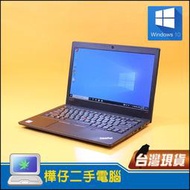 【樺仔二手電腦】Lenovo L390 13.3吋 FHD IPS面板  高CP值筆電 i5-8265U 16G記憶體