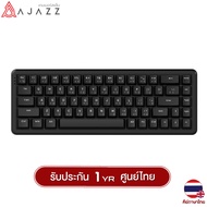 คีย์บอร์ดเกมมิ่ง Ajazz AK680Max 68Keys 70% HE Wired Magnetic Switch Gaming Keyboard