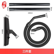 Hitachi Vacuum Cleaner CV-2500 CV930 CV-SH20 BM16 Soft Tube Straight Pipe Floor Brush Accessories Ot