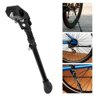 sixxx Aqur2020 Kickstand 16In Adjustable Accessory Aluminum Alloy Bike Black 24In 26In 20In (Black)