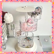 4-Layer Storage Box Can Be Rotated Separately C265