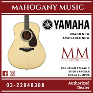 Yamaha LL16 ARE Original Jumbo Acoustic-Electric Guitar with Amplifier and Hard Bag - Natural