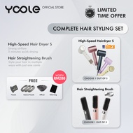 【Doubleday Launch】YOOLE Complete Hair Styling Set | High Speed Hair Dryer S & Hair Straightening Bru