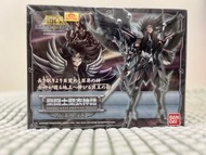 聖鬥士星矢 聖衣神話 冥王哈帝斯