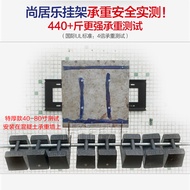 Universal LCD TV hanger wall bracket 32-55-65 inch Xiaomi Skyworth Changhong Sharp Hisense TCL