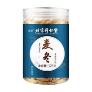 北京同仁堂 - 麥冬125g 中藥瓶裝麥冬茶(新舊包裝隨機發貨)