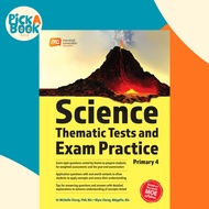 Science Thematic Tests And Exam Practice Primary 4 by  (paperback)