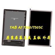 Suitable for Samsung Tablet TAB A7 T500/T505C LCD Screen Assembly Cover Plate Glass External Screen 