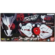 [READY STOCK] Dx PB Kamen Rider Ark-One Driver