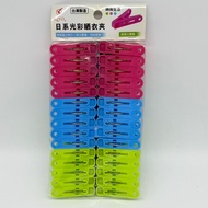 30pcs Clothespin Clip BZ-030 Hanger Baju Clothes Hanger