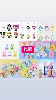 (代購)New jeans LINE FRIENDS x NEWJEANS Bunini 官方周邊娃娃公仔炫彩漸變兔子 飛天小女警 The powerpuff girls x NJ minji han