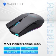 [Delivery in 72 Hours]Machenike M7 Gen 2 Wired/wireless mouse Dual-mode gaming mouse RGB Backlit up 