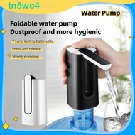TN5WC4 Electric Water Extractor, USB Charging Matte Texture Foldable Water Pump, Portable Faster Pum