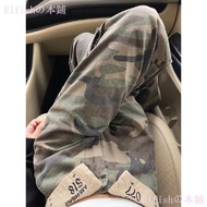 [American Camouflage Overalls Casual Heavy Industry Flanging] Low-Waist Jeans Low-Waist Trousers Jea