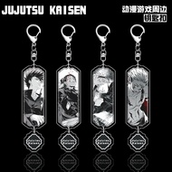 JUJUTSUKAISEN Sukuna & Toji Keychain - Gojo & Megumi Layered Charm