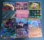Pokémon card