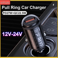 12V-24V Mini Car Charger PD27W+QC22.5W Fast Charging Dual Ports Invisible Pull Ring Phone Charger Ad
