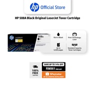 HP 508A Black Original LaserJet Toner Cartridge/HP Laserjet M552/M553