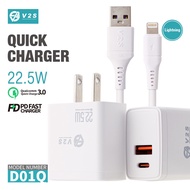 V2S D01Q 22.5W Wall Charger USB Type C PD Fast Charging Adapter & Cable