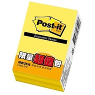 [Shidaixin Stationery] 3M E56N-2PK Sticky Notes Economical Package/Note Paper/Sticky