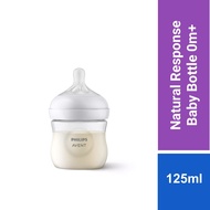 [New] Philips Avent Natural Response Baby Bottle 0m+ (4oz/125ml) SCY900/01