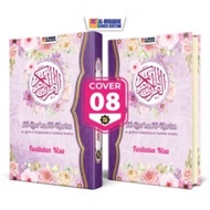 AL QURAN AT TAJWID UMMUL QURA A5 (15UNT20 cm) CUSTOM FLOWER EDITION CAN USE NAME