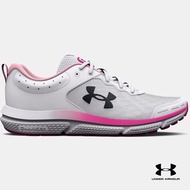 Under Armour Women's UA Charged Assert 10 Running Shoes