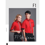 (F1 33) LADY OREN SPORT BAJU KORPORAT READY STOCK | UNIFORM CORPORATE OREN SPORT | CORPORATE SHIRT F